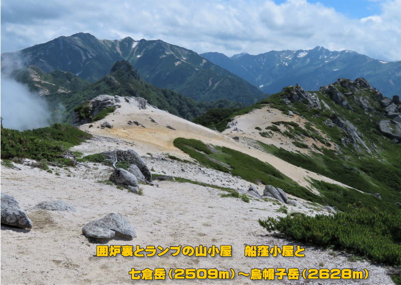 �G�X�q�x�i2628���j�Ɓ@����ܘY�x�@�@�����ܘY�x�@�@