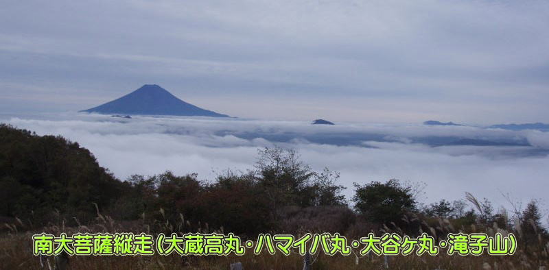            ����F�c���i�呠���ہE�n�}�C�o�ہE��J���ہE��q�R�j 