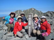 �O�䍂�x�i3090���j