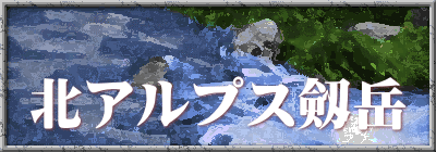  �k�A���v�X���x